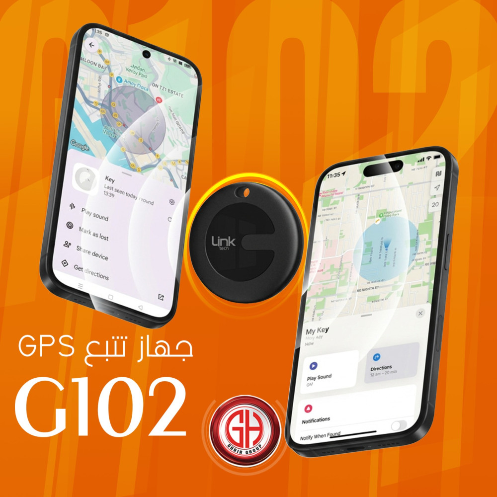 MiTag Link G103 - جهاز تتبع