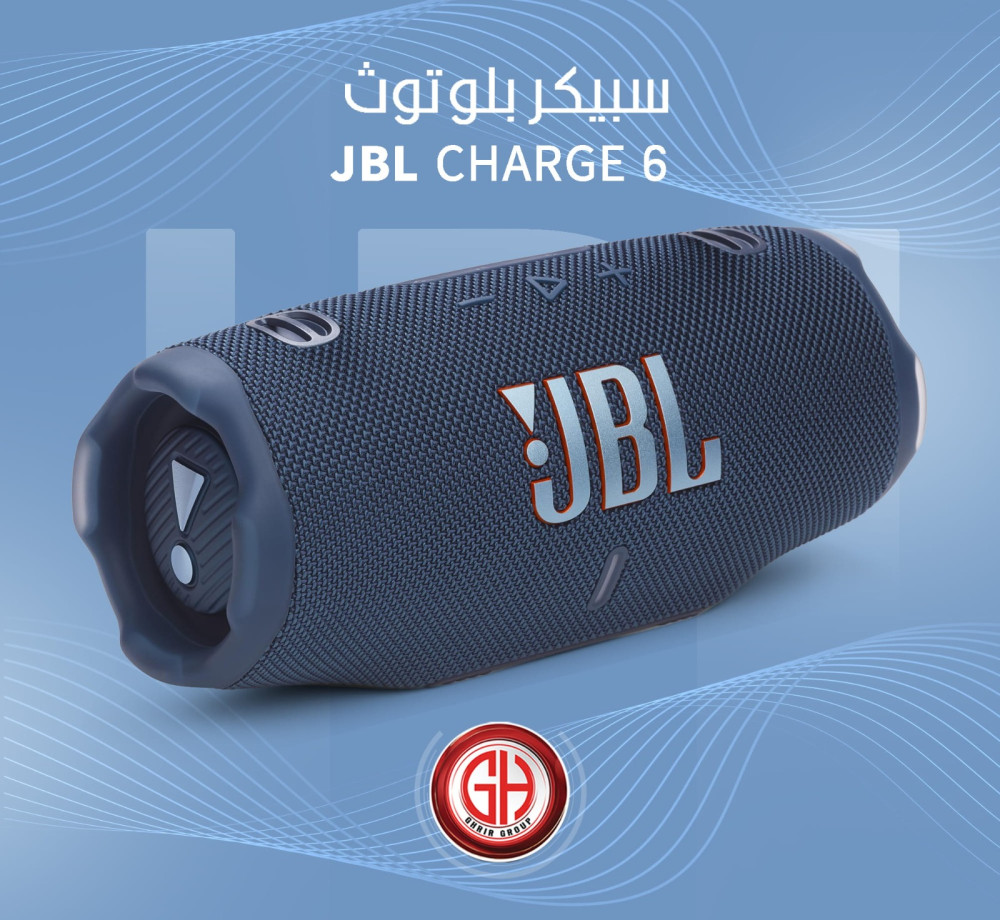 SPEAKEKR JBL Charge 6